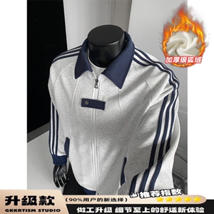 1506/QX010080/P53春秋痞帅外套男高街潮牌港风韩版潮流宽松夹克1图片
