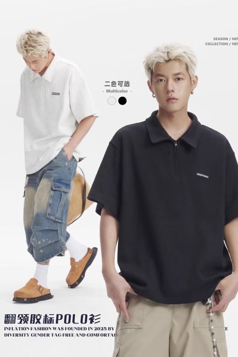 1506/Q332/P37翻领短袖polo衫男潮牌夏季t恤2025新款百搭体恤上衣,男装T恤,星座1506