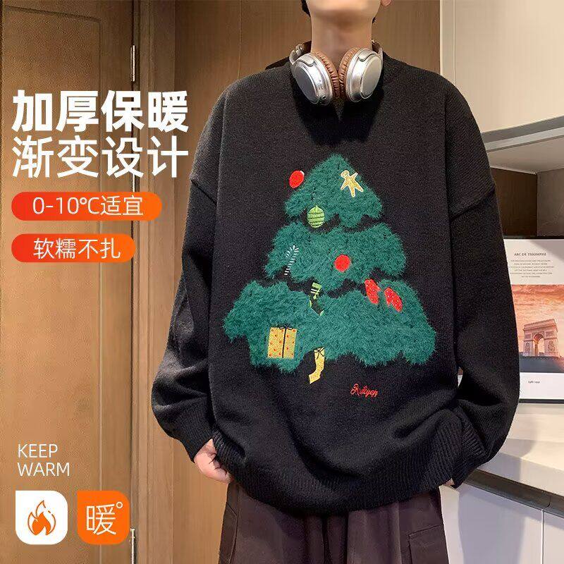 1506/Q70940/P52秋冬新款开衫毛衣美式休闲针织衫男纯色外套潮,男装针织衫/毛衣,星座1506