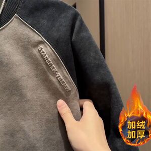 1506/QJW1310/P46秋冬新款撞色扎染卫衣男士打底衫3图片