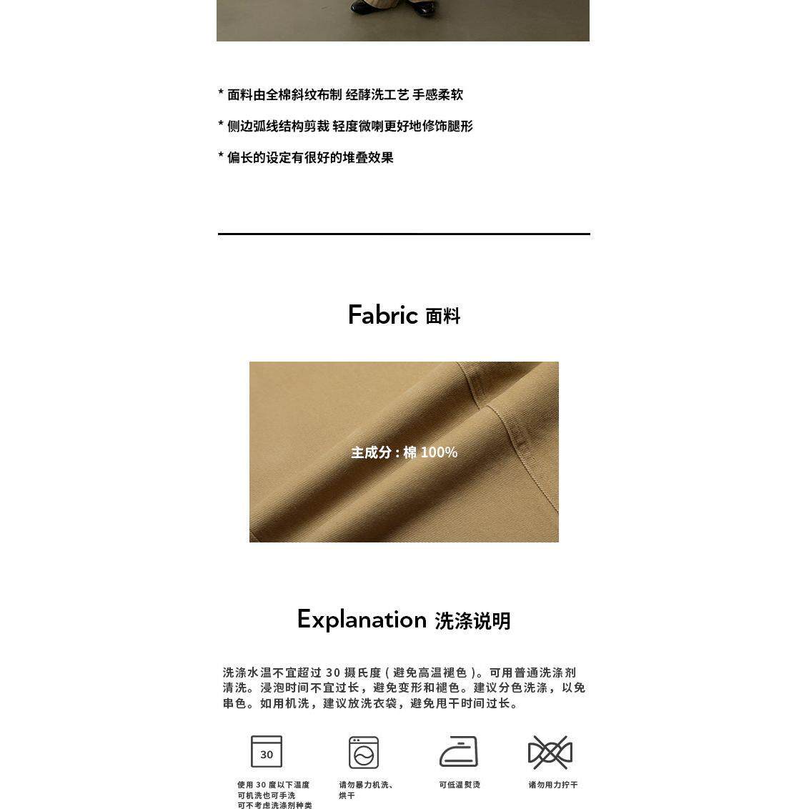 1506/QFK050/P57港风潮男牛仔裤嘻哈ins潮高街潮流痞帅长裤,男装牛仔裤,星座1506