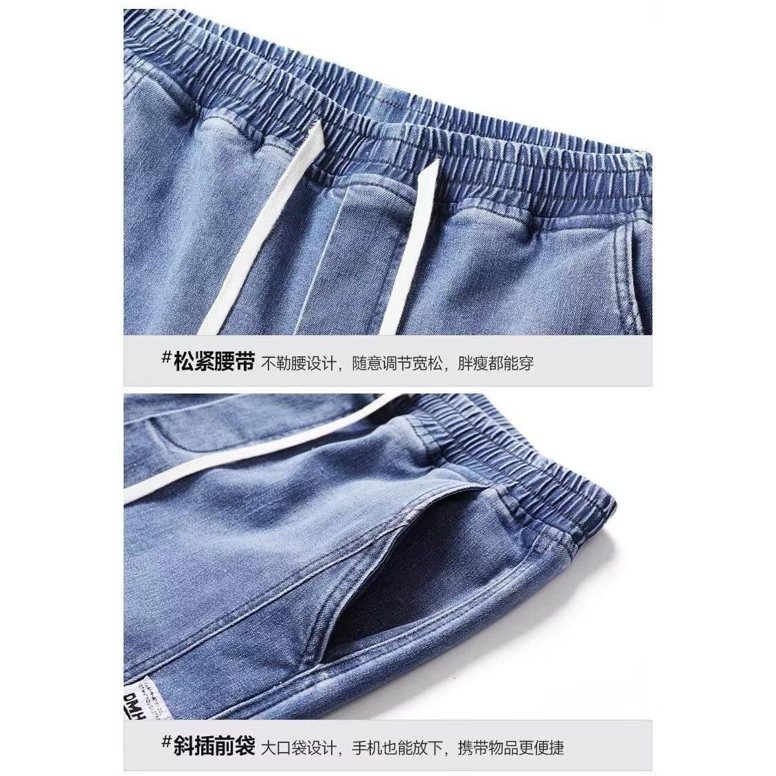 1506/QC060/P41无磁无铁松紧腰不带金属牛仔裤男土裤直筒3,男装牛仔裤,星座1506