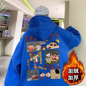 1506/Q贝贝绒J150后小新0/P40秋冬季港风宽松潮牌印花百搭外套图片