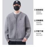 灰色