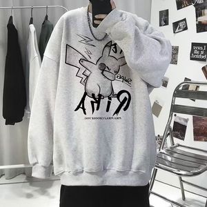 1506/QR50880/P39立体裁剪美式圆领卫衣男女春秋潮牌重磅宽松外套图片