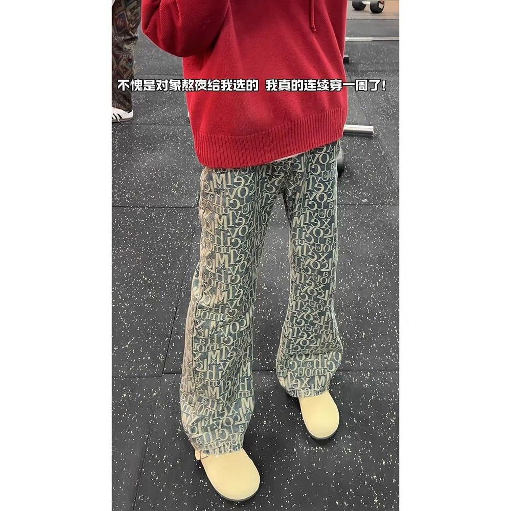 1506/QT12620/P47春秋新款满印提花美式高街痞帅微喇叭长裤1,男装休闲裤,星座1506