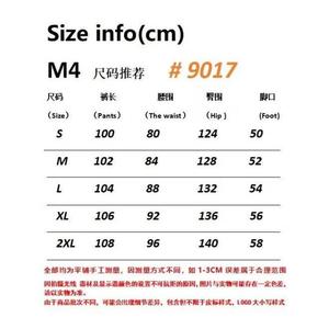 1506/Q90170/P50星星挂饰裤子夏季蓝格子直筒裤女垂感休闲阔腿裤图片