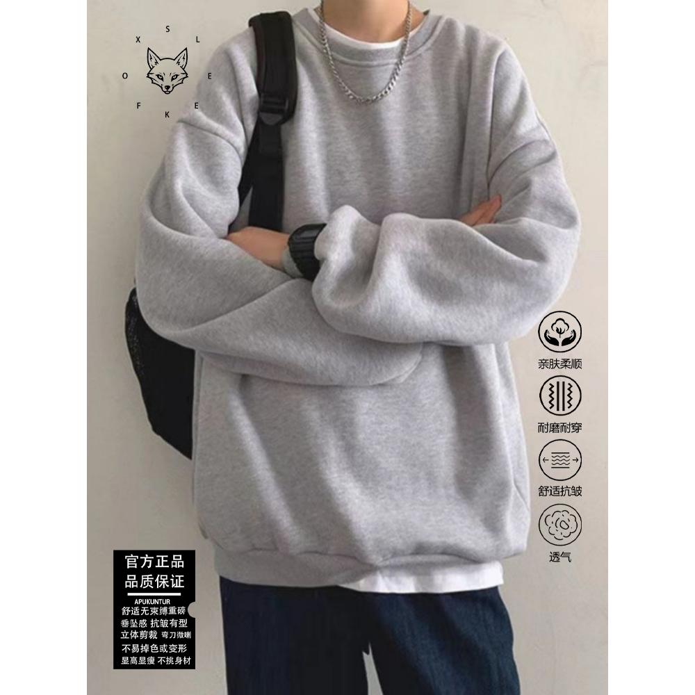 1506/QTP615090/P49加绒圆领长袖上衣冬季加绒运动休闲卫衣1图片