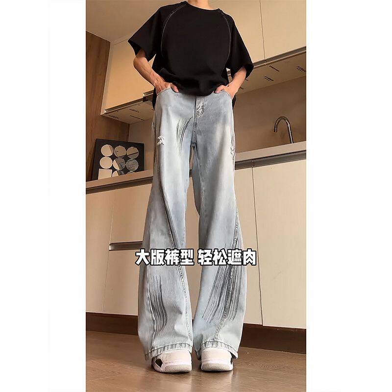 1506/Q280/P50美式高街破洞牛仔裤男款夏季宽松阔腿微喇直筒长裤,男装牛仔裤,星座1506