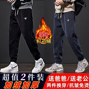 1506/Q8360/P32百搭休闲裤男宽松直筒休闲裤潮男束脚裤子百搭男裤图片