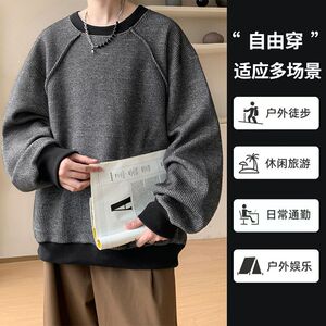 1506/Q88820/P74秋季新款圆领拼色宽松百搭毛衣潮5图片