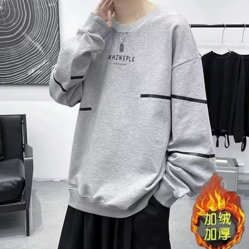 1506/QHY96980/P49秋冬长袖上衣保暖加绒卫衣套1,男装棉衣,星座1506