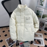 1506/QY2930/P63冬季新款韩版男女立领宽松加厚外套1，女装短外套，星座1506