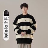 1506/QM010/P55棉致毛衣男秋冬季条纹情侣高级慵懒马海毛针织衫2，男装针织衫/毛衣，星座1506