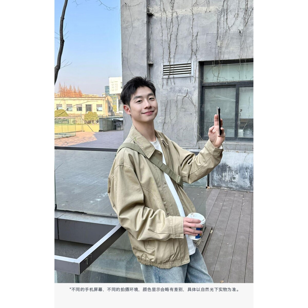 1506/QB520/P62纯色翻领夹克工装男生2025秋季外套上衣宽松休闲潮,男装夹克,星座1506
