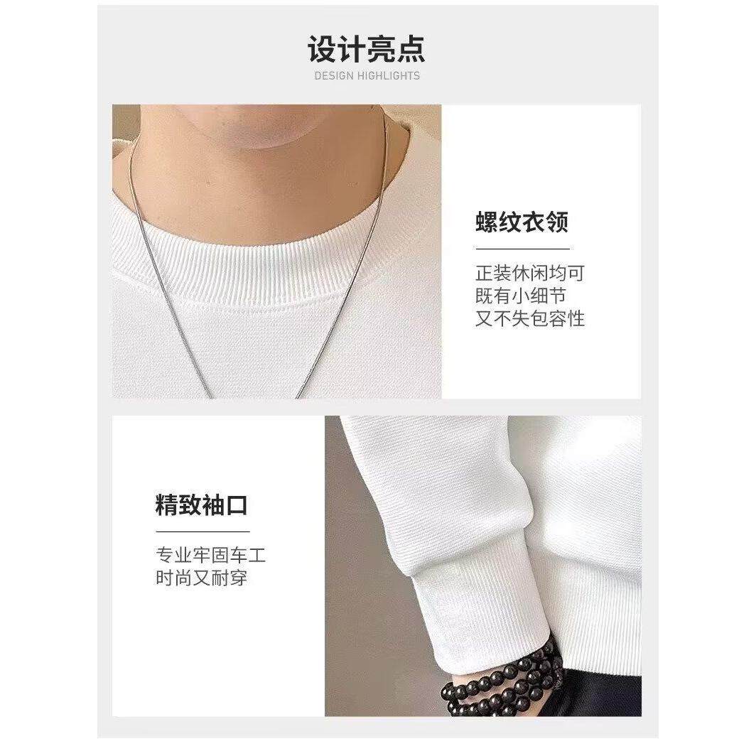 1506/QA0200/P36印花秋冬卫衣男春秋季韩版新款圆领宽松上衣,男装卫衣,星座1506