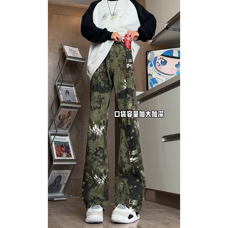 1506/Q3280/P39蛇纹迷彩工装裤男秋款潮牌美式牛仔裤直筒微喇叭裤,男装牛仔裤,星座1506