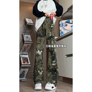 1506/Q3280/P39蛇纹迷彩工装裤男秋款潮牌美式牛仔裤直筒微喇叭裤图片