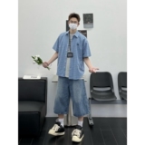 1506/QC1300/P39复古衬衫男夏装港风学生宽松新款男装上衣外穿，男装衬衫，星座1506