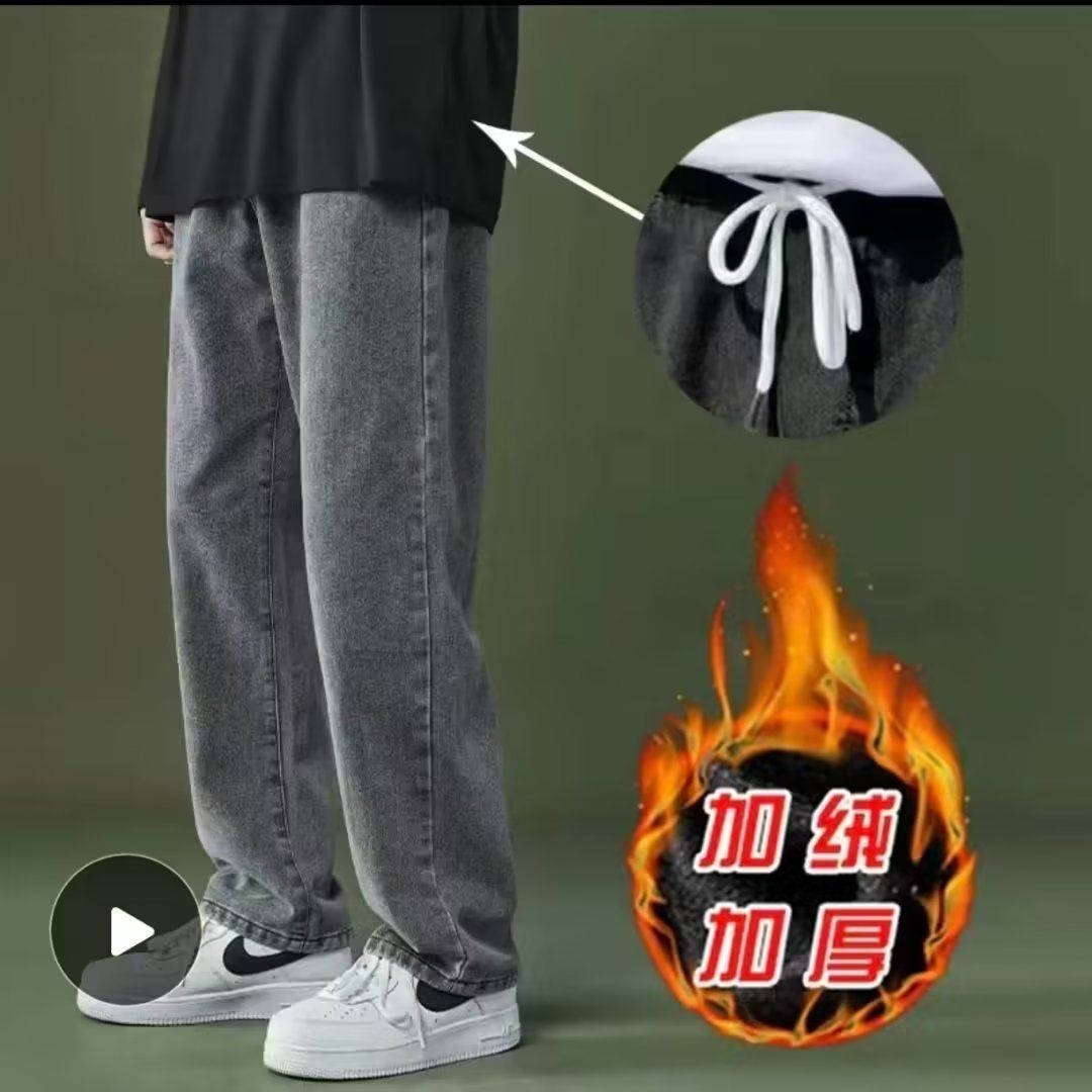 1506/Q50010/P35牛仔裤男秋季潮流直筒休闲裤港风宽松百搭长裤子1,男装牛仔裤,星座1506