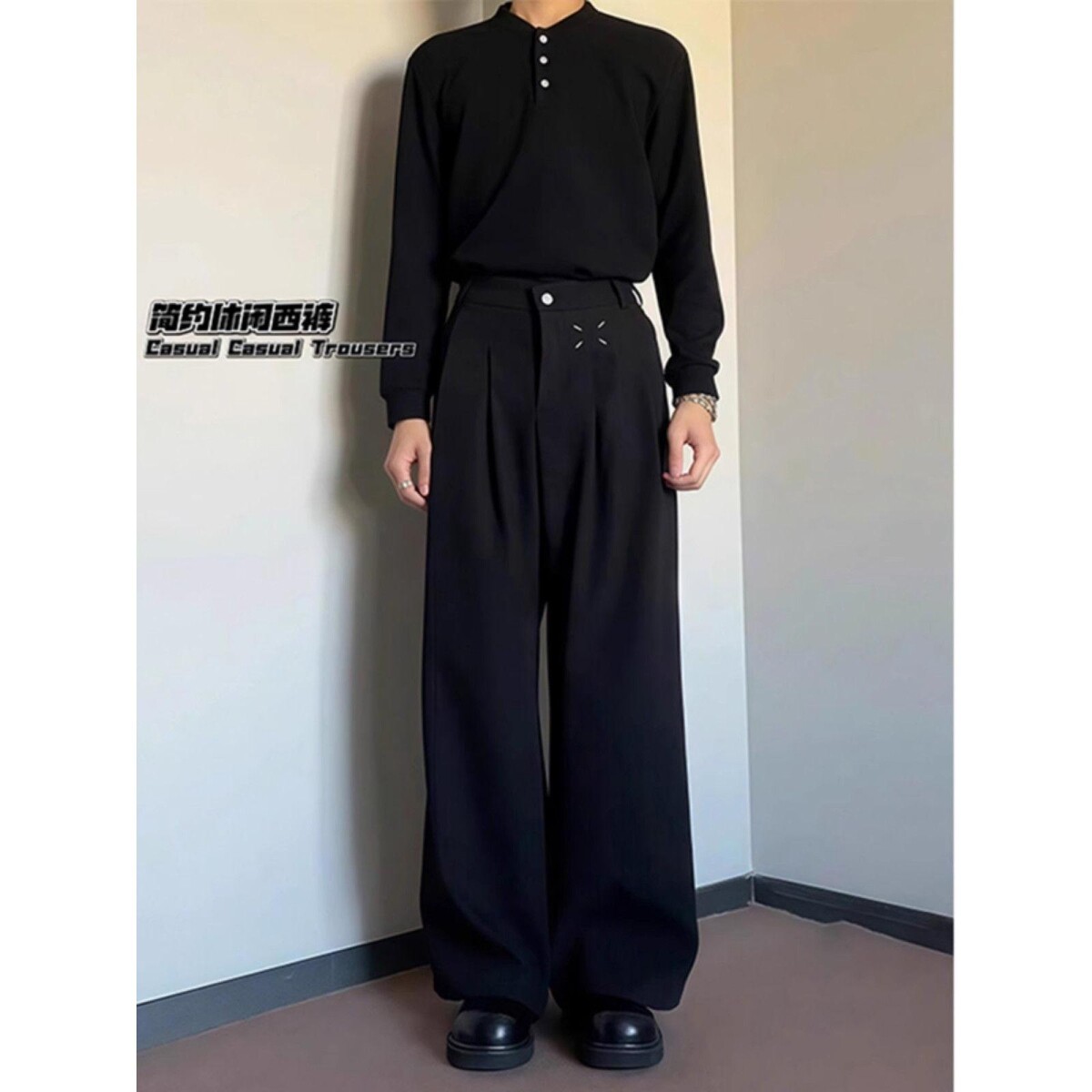 1506/QK400/P49美式黑色宽松西装裤男阔腿裤子潮牌休闲垂感小西裤,男装西裤,星座1506