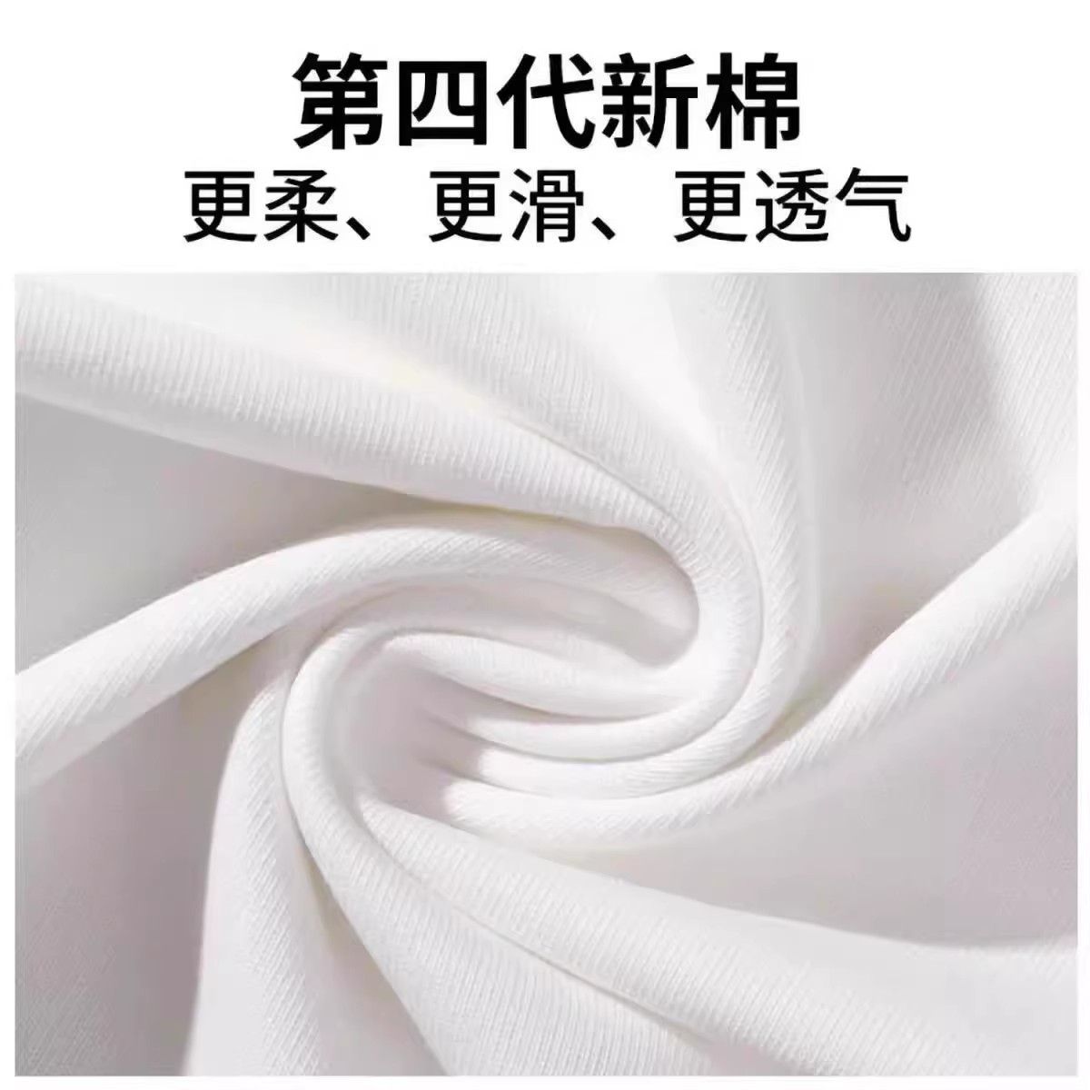1506/QAT1200/P42潮牌百搭休闲男士宽松体恤短袖T恤高级感,男装T恤,星座1506