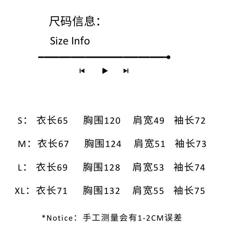 1506/JW3151/P182痞帅外套男高街潮牌港风韩版潮流宽松夹克1,男装夹克,星座1506