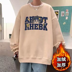 1506/Q贝贝绒E153AT男孩0/P34秋冬季加绒加厚圆领宽松上衣港风图片