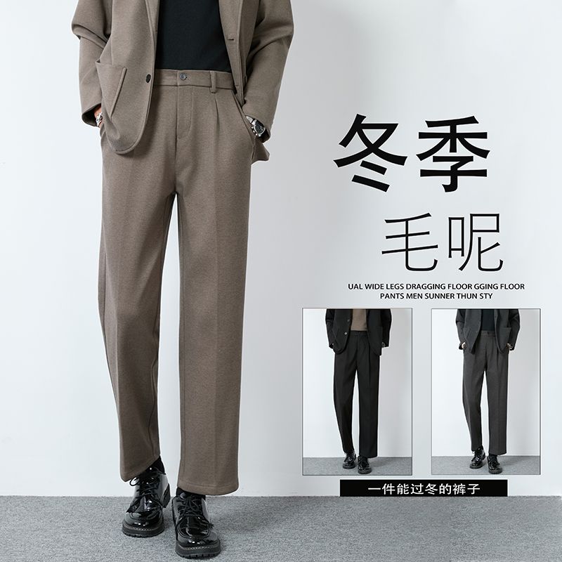 1506/QMN80/P54小西裤男士秋季韩版潮流修身直筒九分裤子1,男装西裤,星座1506