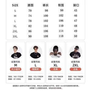 1506/Q1390/P49潮男牛仔裤嘻哈ins潮高街潮流痞帅长裤图片