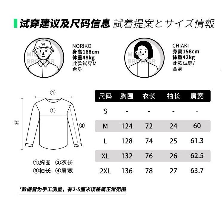 1506/QC1320/P38夏季冰丝凉感免烫翻领短衬衫潮男双口袋韩版,男装衬衫,星座1506