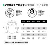 1506/QC1320/P38夏季冰丝凉感免烫翻领短衬衫潮男双口袋韩版，男装衬衫，星座1506