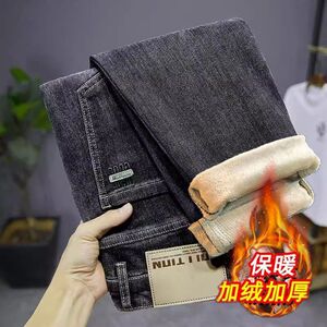 1506/Q990加绒0/P59秋冬季新款高端潮牌宽松直筒裤潮流长裤子1图片