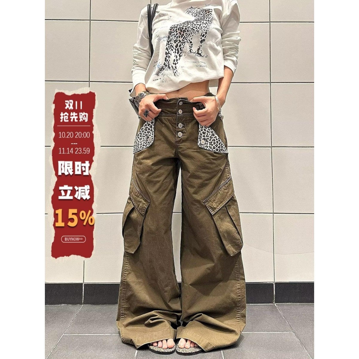 1506/QA22120/P66新款宽松休闲裤男韩版潮流百搭裤子拖地长裤1图片