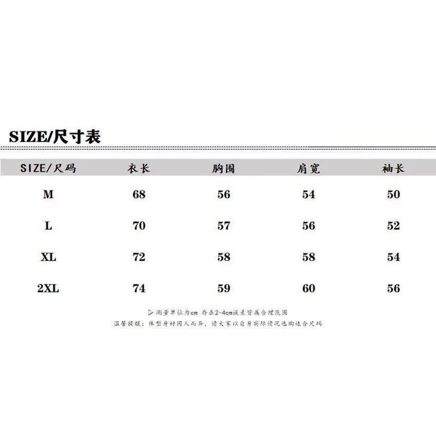 1506/Q8710/P56圆领毛衣针织衫男潮牌帅气秋冬季打底衫3,男装T恤,星座1506