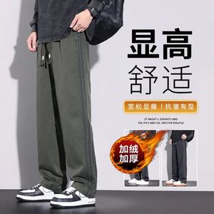 1506/QY420/P38新款宽松休闲裤男韩版潮流百搭裤子1图片