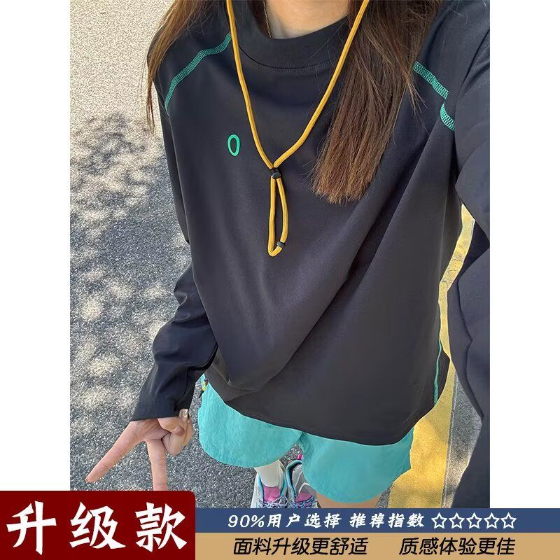 1506/QT7810/P41刺绣圆领套头上衣男女卫衣T恤,女装T恤,星座1506