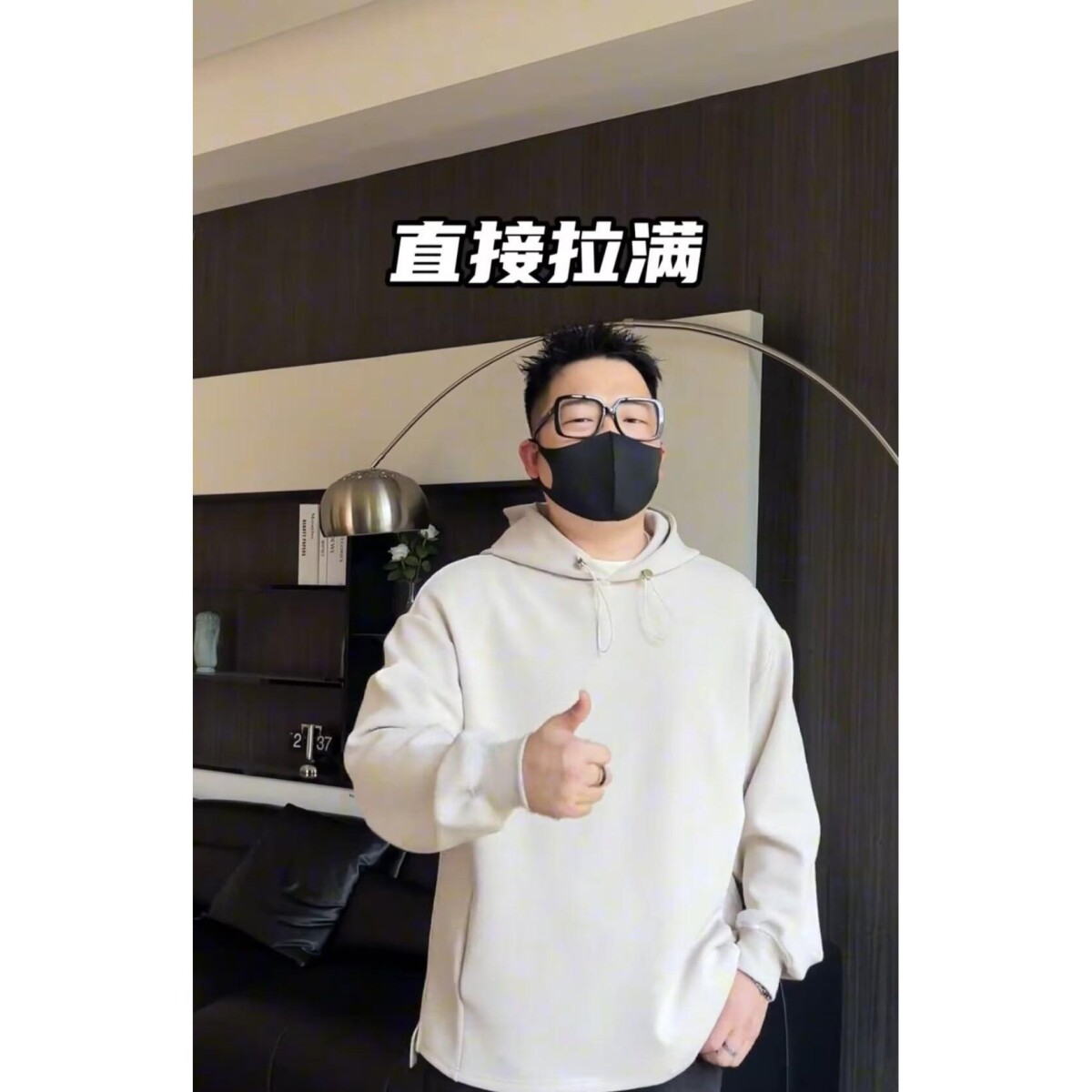 1506/QT4160/P44套头连帽卫衣男秋季宽松大码日系运动衫纯色2图片