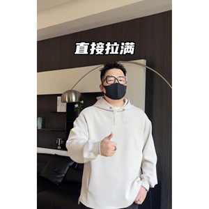 1506/QT4160/P44套头连帽卫衣男秋季宽松大码日系运动衫纯色2图片