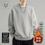 1506/QTP615090/P49美式复古潮牌宽松纯色内搭打底衫男款冬季新2，男装T恤，星座1506