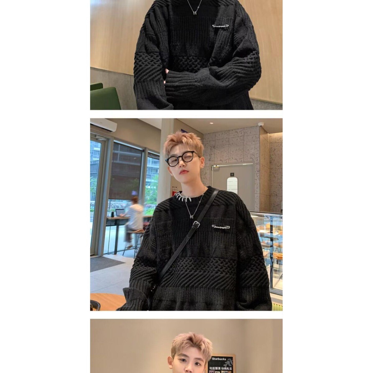 1506/Q8720/P52圆领毛衣针织衫男潮牌帅气秋冬季打底衫2,男装T恤,星座1506