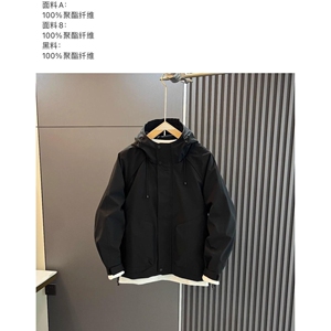 1506/J762621/72夹克外套男士L加棉冲锋衣防风上衣纯色连帽款1图片