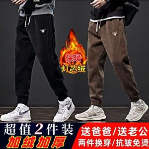 1506/Q8360/P32百搭休闲裤男宽松直筒休闲裤潮男束脚裤子百搭男裤图片