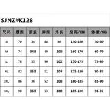 1506/QK380/P50水洗脏染泼墨牛仔裤男潮牌设计感直筒弯刀微喇裤，男装牛仔裤，星座1506