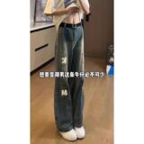1506/QT89020/P49多口袋弯刀牛仔裤男女宽松阔腿长裤子2025年1，女装休闲裤，星座1506