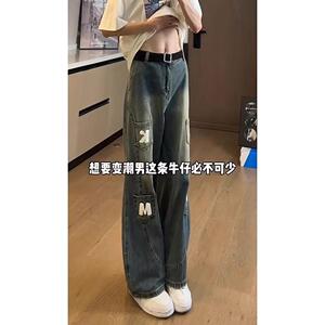 1506/QT89020/P49多口袋弯刀牛仔裤男女宽松阔腿长裤子2025年1图片