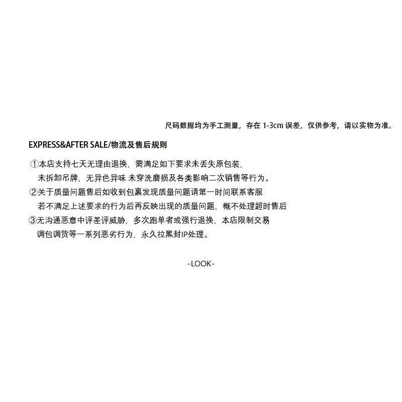 1506/Q8450/P49刺绣小马标老钱风潮男冰丝凉感针织衫T恤扭绳短袖,男装T恤,星座1506