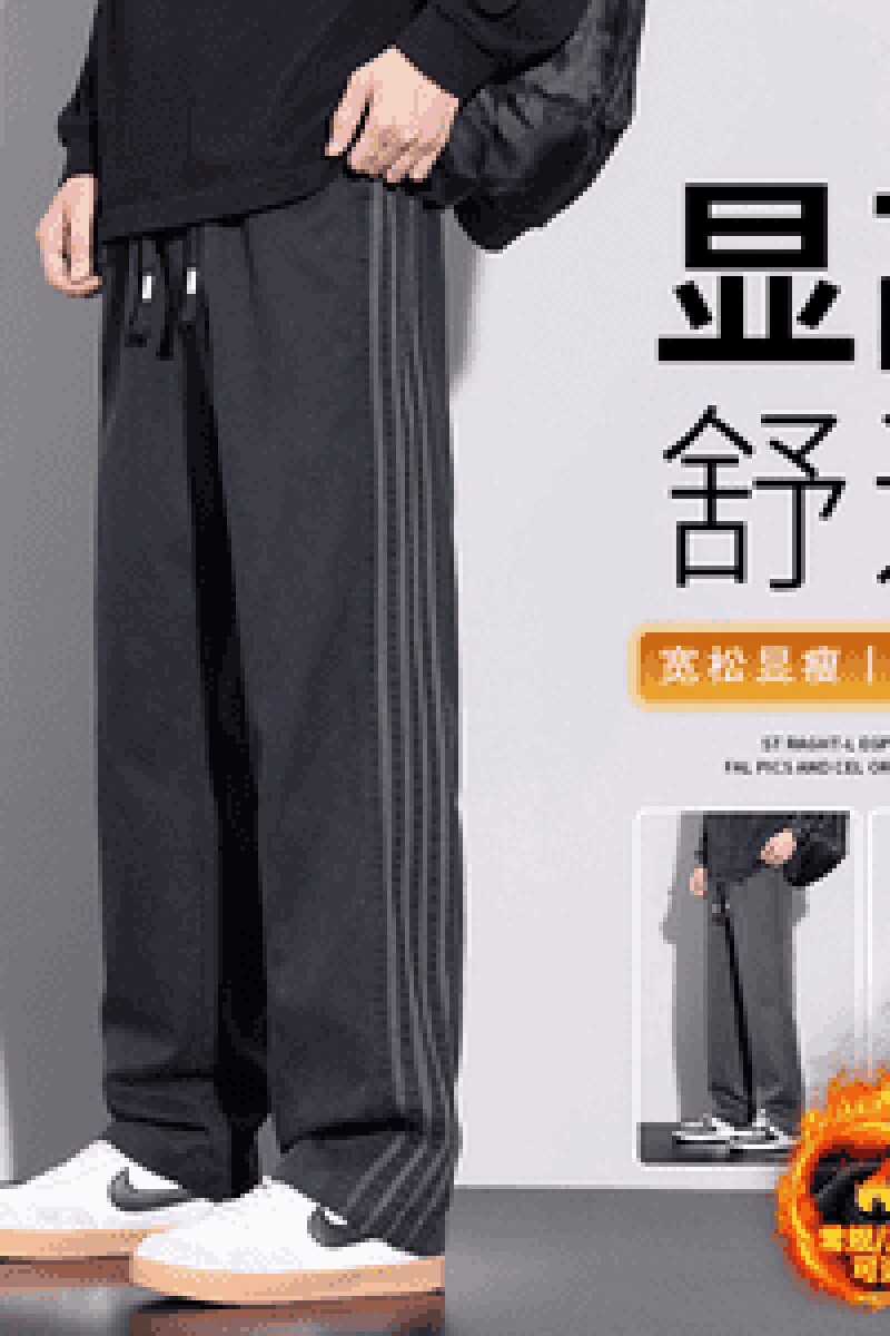 1506/QY420/P38新款宽松休闲裤男韩版潮流百搭裤子2,男装休闲裤,星座1506