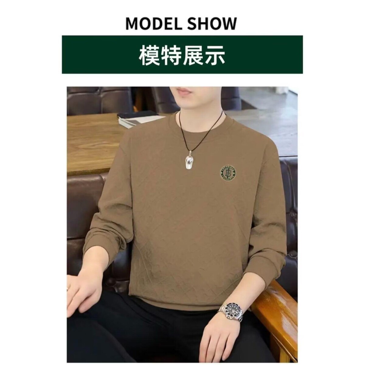1506/Q6340/P28印花秋冬卫衣男春秋季韩版新款圆领宽松上衣,男装卫衣,星座1506