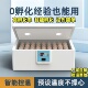 暖立方孵化器小飞碟全自动小型家用孵蛋器芦丁鸡孵化机智能孵化箱